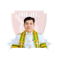 จันทร์หอม